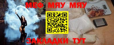 кокаин Ипатово