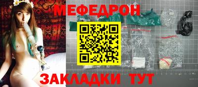 кокаин Ипатово
