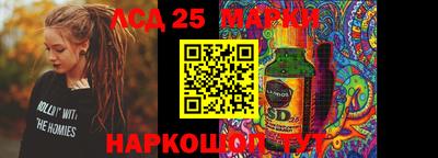 мефедрон Ирбит