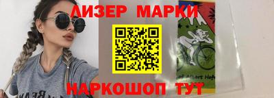 кокаин Ипатово