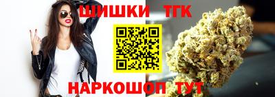 мефедрон Ирбит