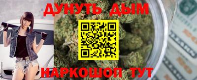 мефедрон Ирбит