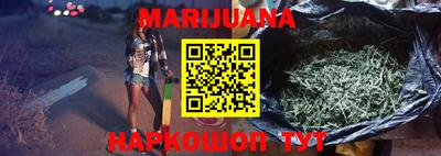 мефедрон Ирбит