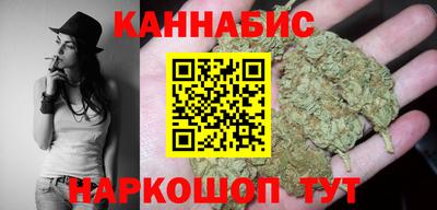 кокаин Ипатово