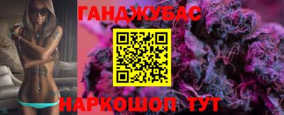 мефедрон Ирбит