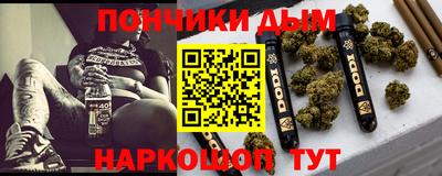 мефедрон Ирбит