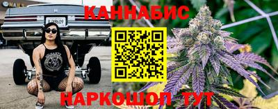 мяу мяу мука Изобильный