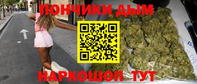мефедрон Ирбит