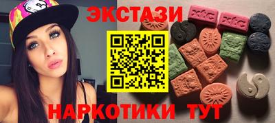 мяу мяу мука Изобильный