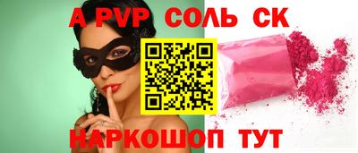 мяу мяу мука Изобильный