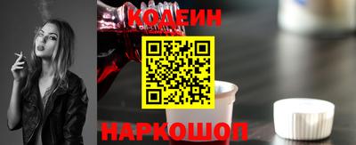 мяу мяу мука Изобильный
