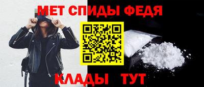 кокаин Ипатово