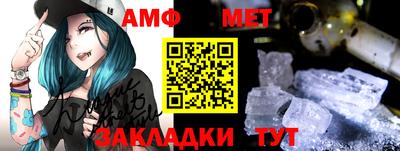 кокаин Ипатово