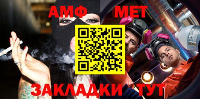 кокаин Ипатово