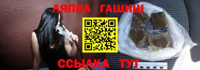 мяу мяу мука Изобильный