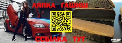 мефедрон Ирбит