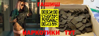 мяу мяу мука Изобильный